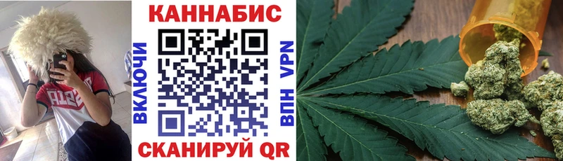 Купить СК  Мефедрон  Гашиш  Осинники