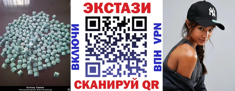 Ecstasy Philipp Plein  Купить  Осинники 