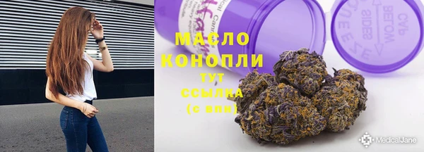 ГАЛЛЮЦИНОГЕННЫЕ ГРИБЫ Бородино