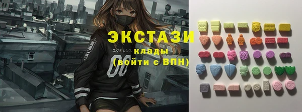 круглые Верхнеуральск