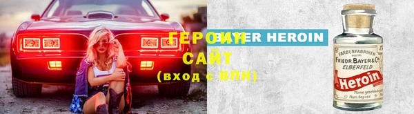 круглые Верхнеуральск