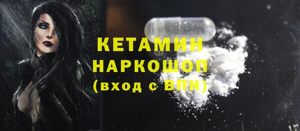 круглые Верхнеуральск