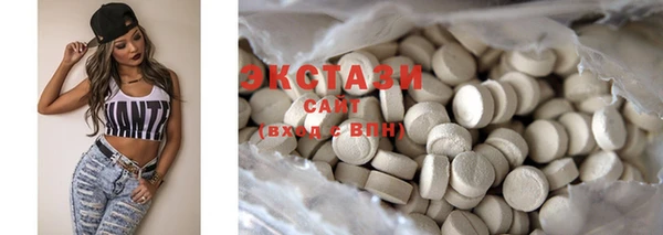 каннабис Верея