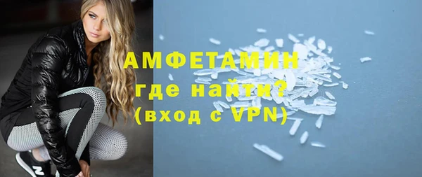 каннабис Верея