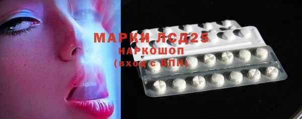 каннабис Верея