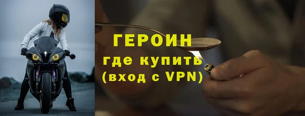 круглые Верхнеуральск