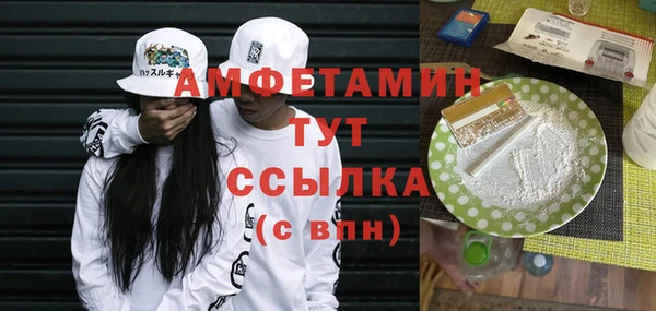 круглые Верхнеуральск