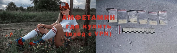 круглые Верхнеуральск
