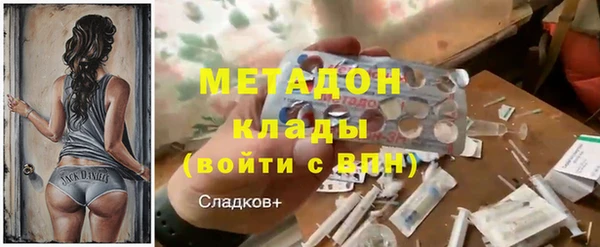 круглые Верхнеуральск