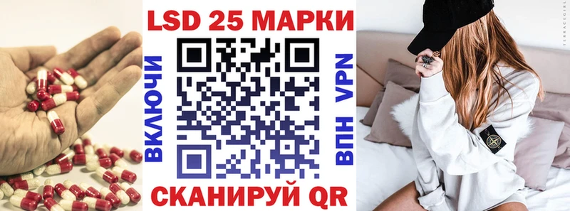 Купить где  Осинники  ЛСД экстази ecstasy 