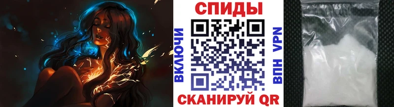 Купить где  Осинники  Метамфетамин Декстрометамфетамин 99.9% 